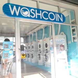 WashCoin Shop สาขา ตลาดลำพูนจตุจักร