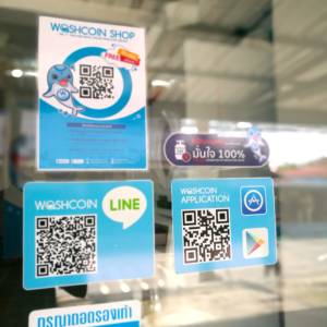 WashCoin Shop สาขา ลาดพร้าว 107