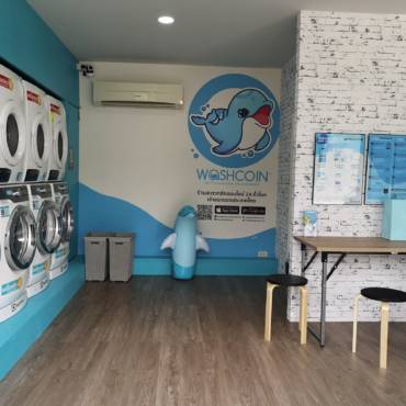 WashCoin Shop สาขา Summer Garden