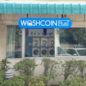 WashCoin Plus สาขา เอกสินคอนโด ตึก D