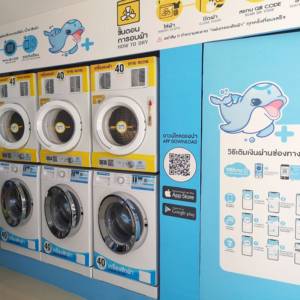 WashCoin Plus สาขา โซลดอมิทอรี่