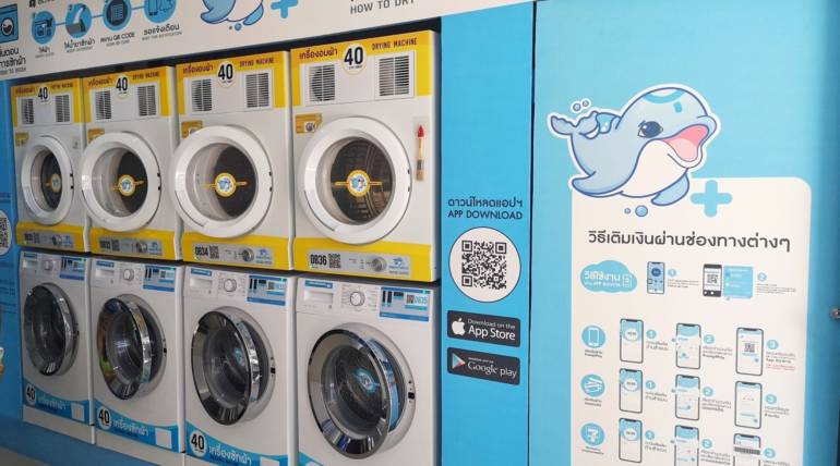 WashCoin Plus สาขา โซลดอมิทอรี่