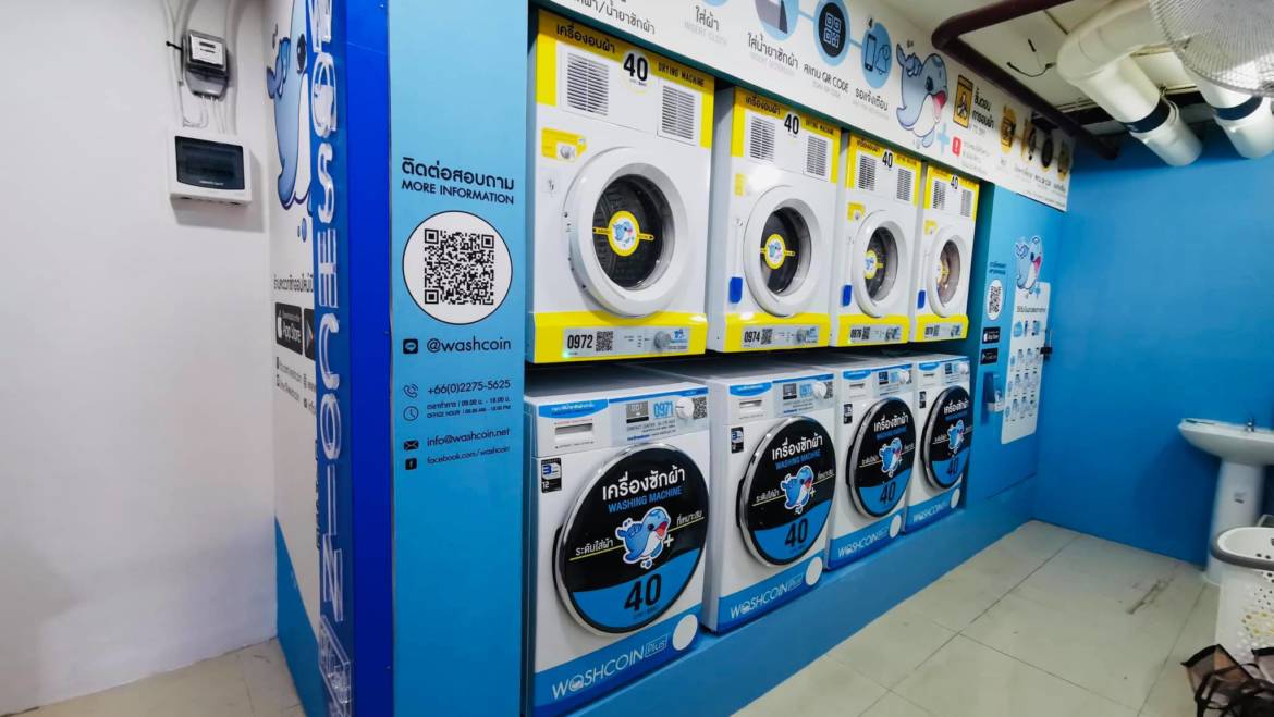 WashCoin Plus สาขา M Society เมืองทองธานี