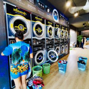 WashCoin Pro สาขา เสือใหญ่อุทิศ แยก 9-3