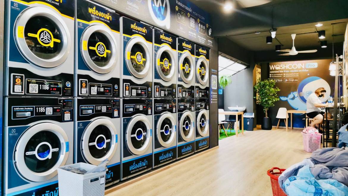 WashCoin Pro สาขา เสือใหญ่อุทิศ แยก 9-3