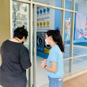 WashCoin Plus สาขา LPN รามอินทรา-นวมินทร์ อาคาร A