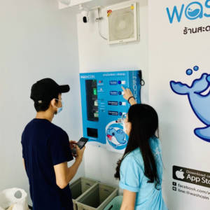 WashCoin Plus เดอะคิทท์ ลำลูกกา คลอง 2